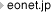 eonet.jp