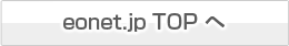 eonet.jp TOP��