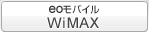 eo���o�C�� WiMAX