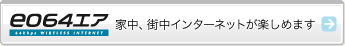 eo64�G�A