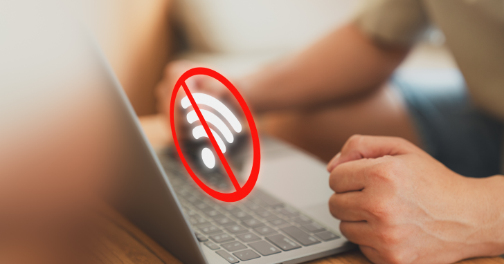 Wi-Fiの「a」と「g」の違いを解説！接続先はどちらにするべき？