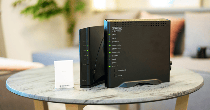【検証で判明】eo光のWi-Fi通信速度の改善方法｜カギは「ルーターの置き場所」