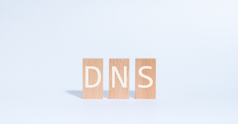 DNSとは？ Webサイトが表示される仕組みとエラー対策をわかりやすく解説