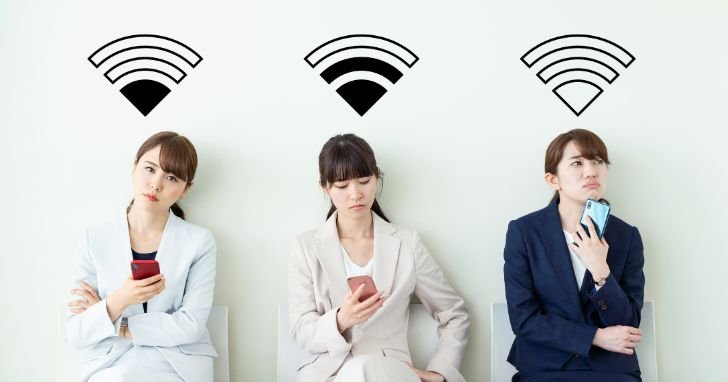 5Gの通信速度が遅くなる原因