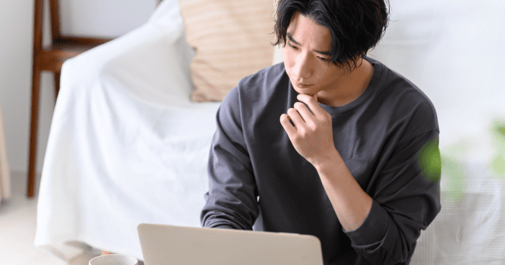 断線していないのにインターネットに繋がらない原因