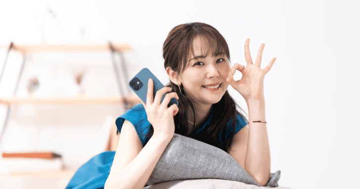 eo光の違約金補填を利用するメリット