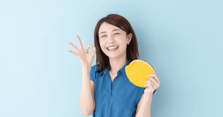 Wi-Fiの費用を抑える方法