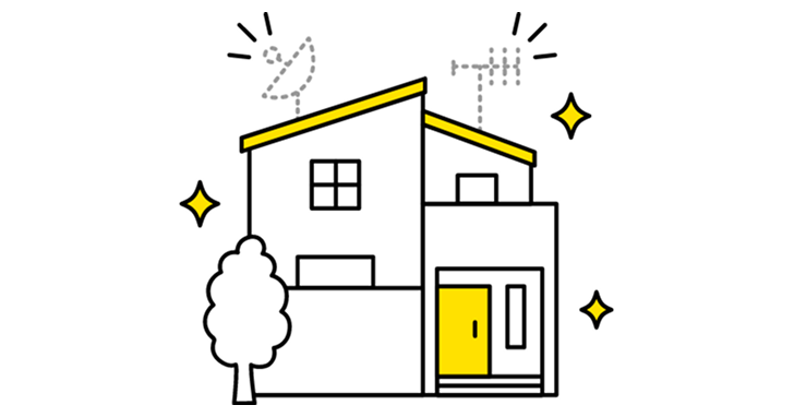 アンテナ不要で視聴できる