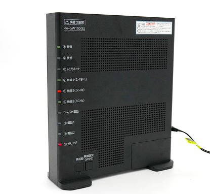 eo光のホームゲートウェイ