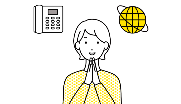 eo光電話はインターネットと電話をセットで利用できる光電話サービス