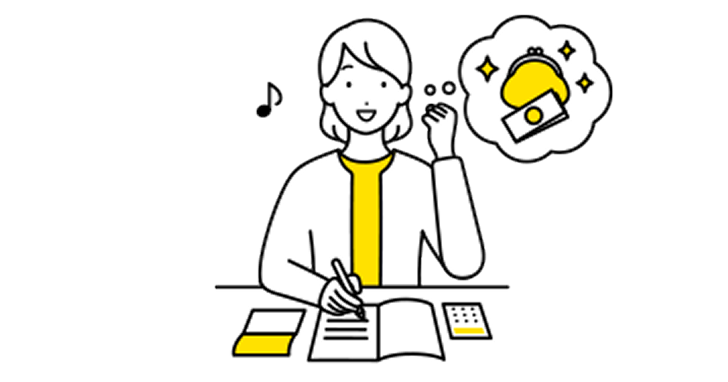 eo光電話の料金は？