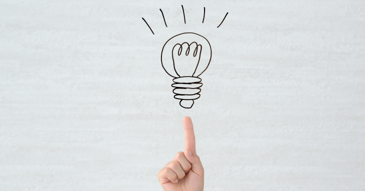 eo光のWi-Fiを改善する4つの方法