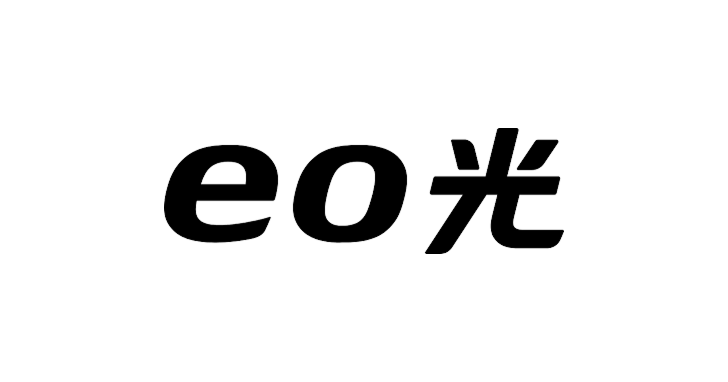 eo光シンプルプランとは？