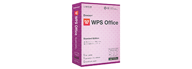 WPS Office Standart Edition