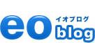 eoblog イオブログ