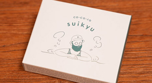 「河島あみるのくらしイチおし」より、『co-co-ro suikyu』を視聴者プレゼント！