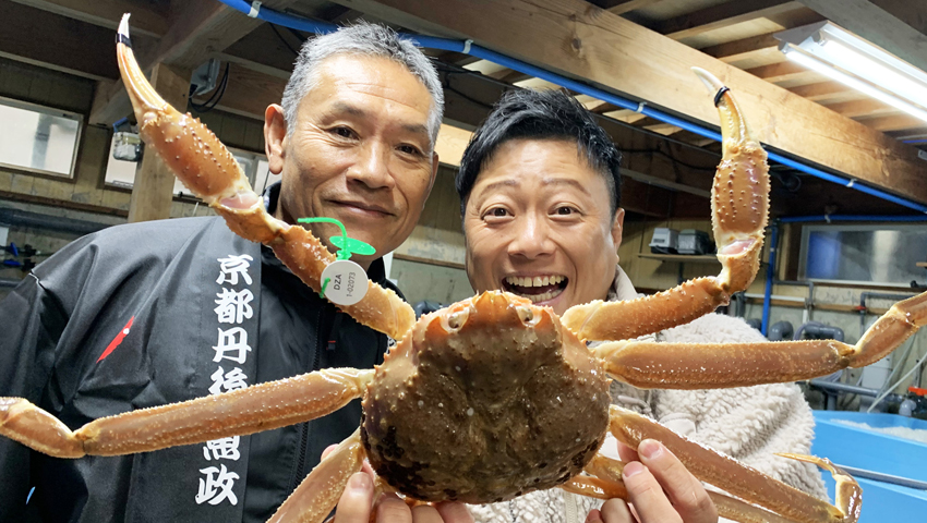 #426 日本海 海の幸と京提灯　～京都府京丹後市～