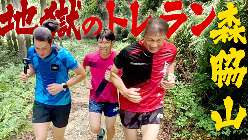 ナイキ　NN running team 2021 アームスリーブSサイズ
