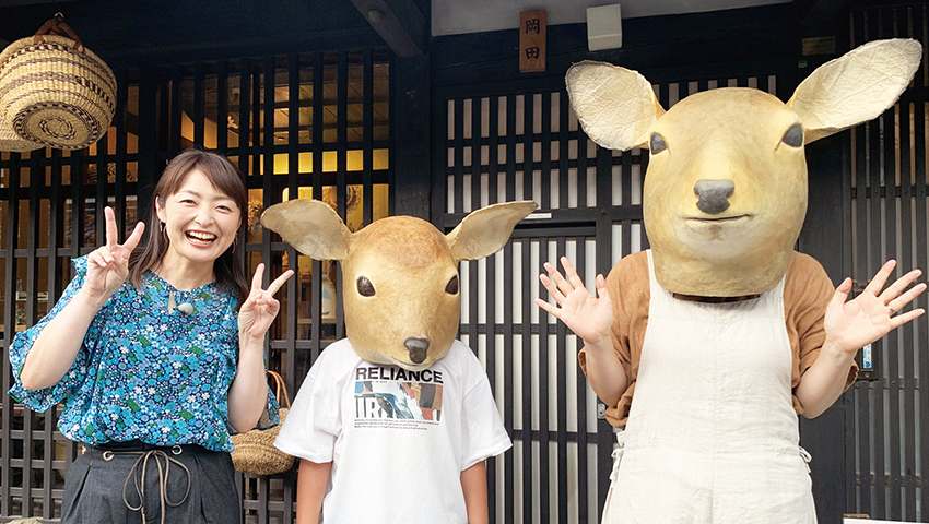 #421 ならまち謎解きツアー　～奈良県奈良市～