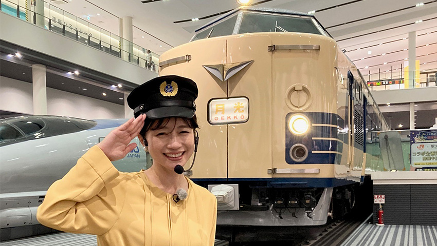 【予告】eoプレミアムクラブ Presents　京都鉄道博物館 ナイトミュージアムだよ！ 出発進行!!