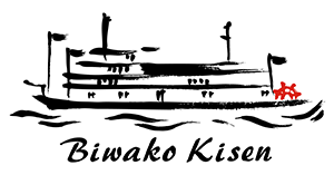 Biwako Kisen