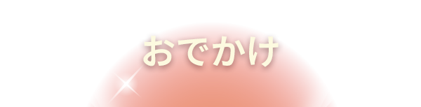 ◆大感謝祭!! National EAS-1690RE ユニット m0a6379 ◇大感謝祭!! National EAS-1690RE ユニット m0a6379 - メルカリ