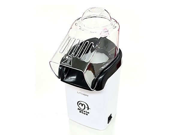 ムービープラスロゴ入り ポップコーンメーカー