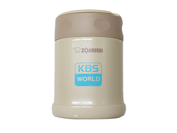 KBS Worldロゴ入り 保温/保冷ステンレスフードジャー