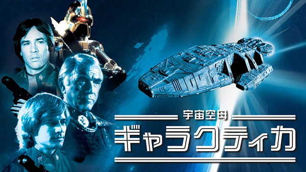 スーパー！ドラマTV　#海外ドラマ☆エンタメ