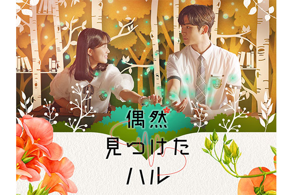 テレ朝チャンネル1 テレ朝チャンネル2