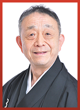 露の五郎 露の団四郎改め