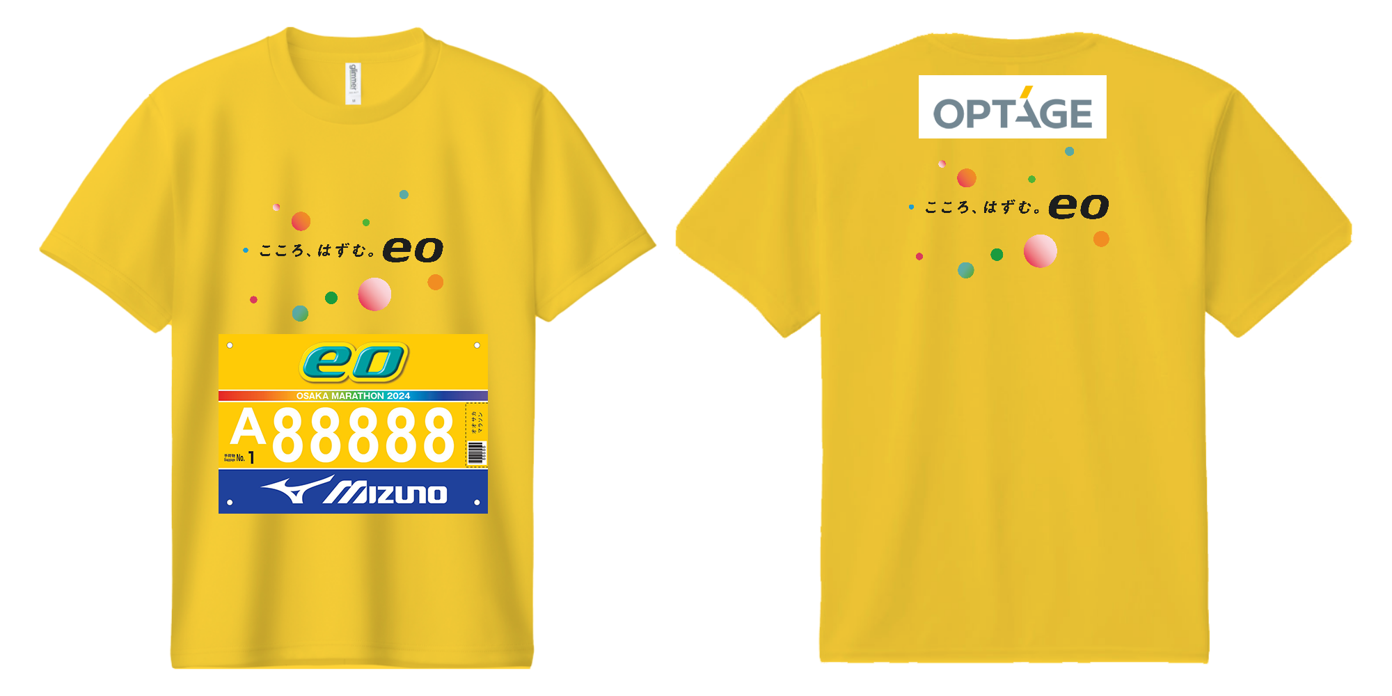 eoオリジナルユニフォーム