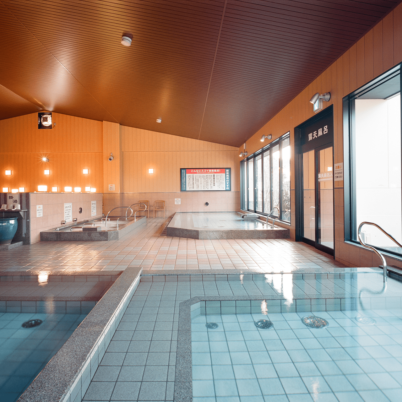 とれとれの湯 画像3