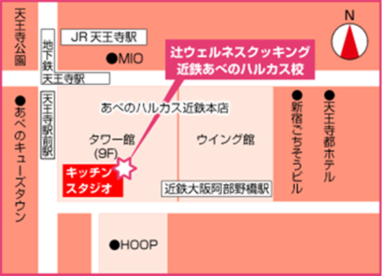 イベント場所