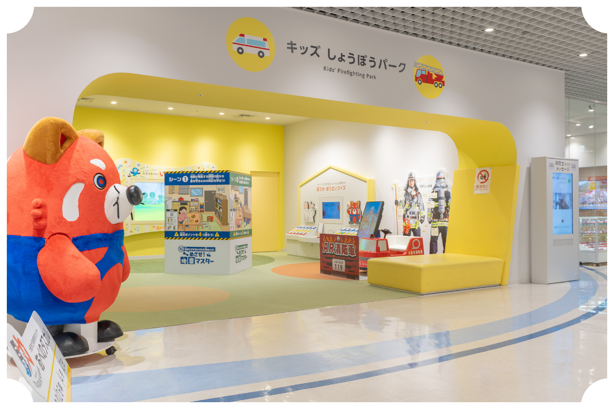 あべのタスカルの施設内