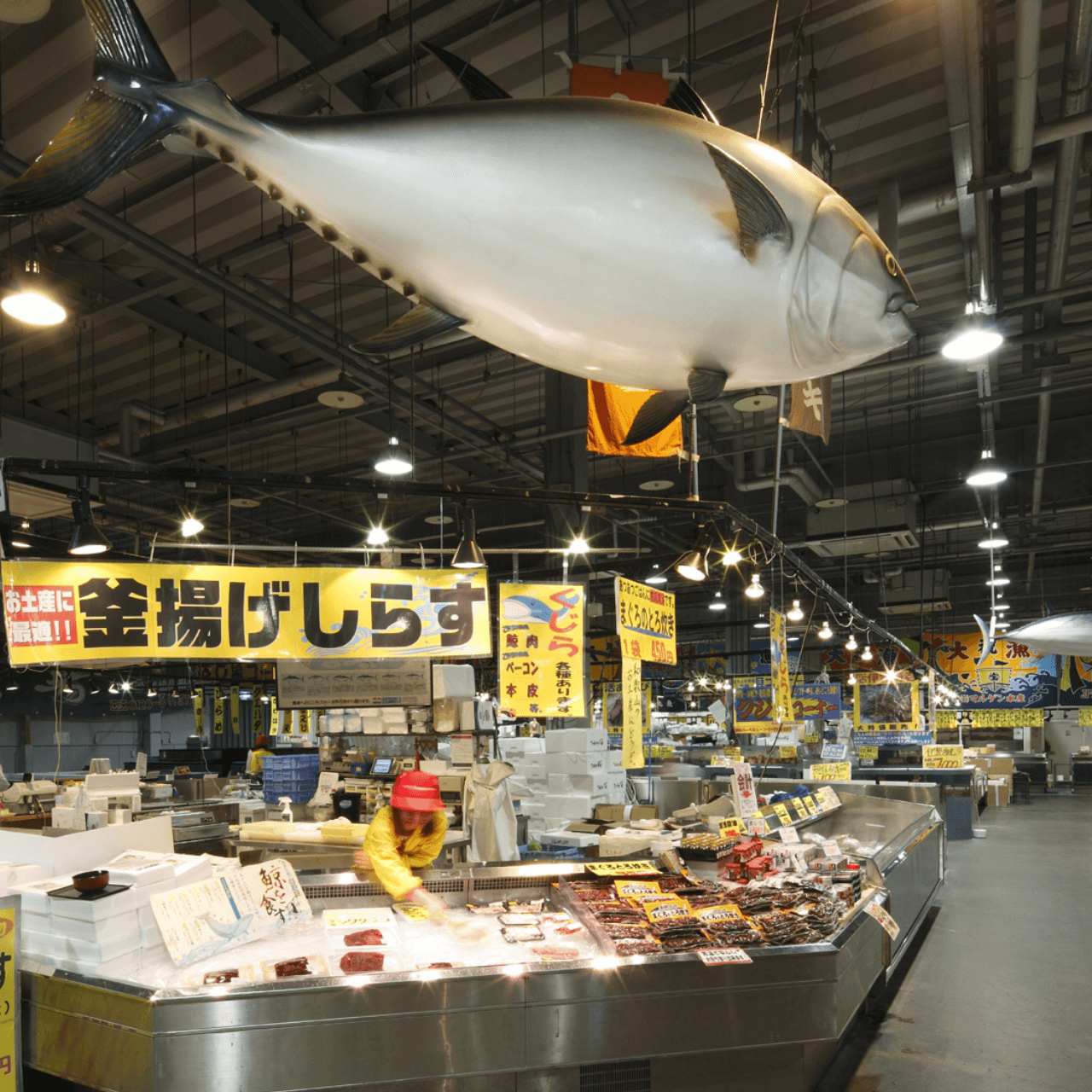 とれとれ市場 画像3