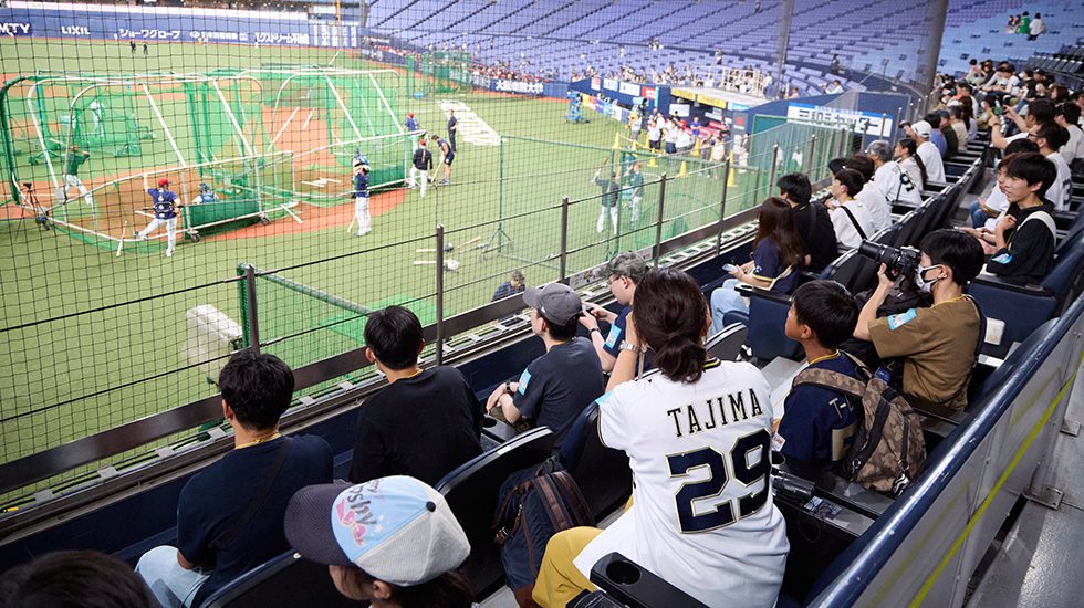 イベントレポート 京セラドーム大阪プレミアムツアー