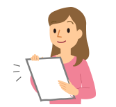 資料を見て、じっくり検討したい…