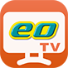eo光テレビ番組ガイド