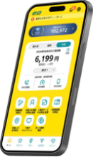 eoアプリからキャンペーン登録