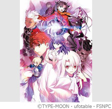 劇場版「Fate/stay night [Heaven's Feel]」Ⅰ.presage flower