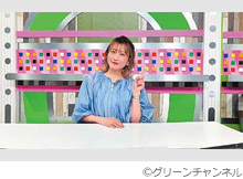 VANで勝ち馬さがしてみませんか