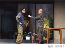 竹生企画第四弾『マイクロバスと安定』