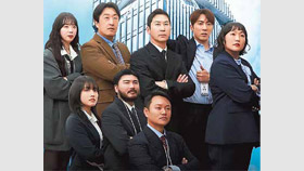 会社員たち