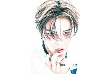 2026 JAEJOONG ZEPP & HALL LIVE TOUR ‒ 4% ‒
