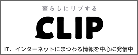 CLIP