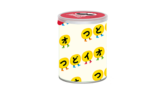 プリングルズ（ポテトチップス）