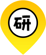 「研」のピンのイラスト