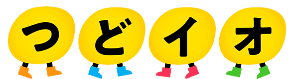 みんなで企もう。明日のeo