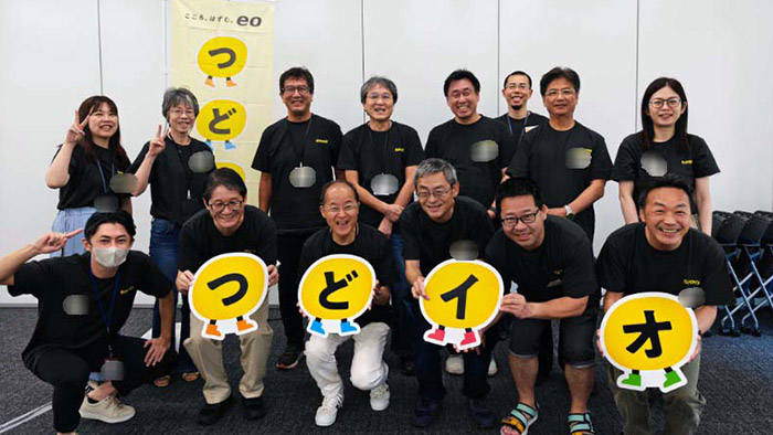 集合写真